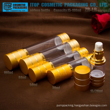 ZB-LB Series 15ml 20ml 30ml 50ml 80ml 100ml full capacity classical & popuar round plastic aluminum cosmetics airless bottle